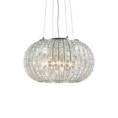 Piekarama lampa Calypso Sp5 44200 цена и информация | Люстры | 220.lv