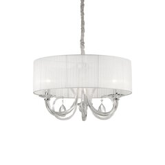 Iekarināma Lampa Swan Sp3 Bianco 35840 cena un informācija | Lustras | 220.lv