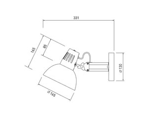 Sienas lampa Artemia 2218 cena un informācija | Sienas lampas | 220.lv