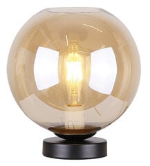 Galda lampa Globe cena un informācija | Galda lampas | 220.lv