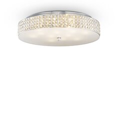 Griestu lampa Roma Pl12 87870 цена и информация | Потолочные светильники | 220.lv