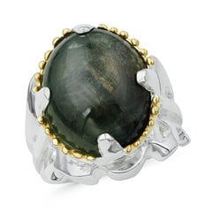 Серебряное (925) кольцо с драгоценными камнями, код f50325 F50325EU-57 цена и информация | Кольца | 220.lv