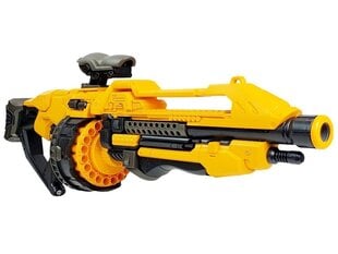 Большой пенопластовый пистолет на батарейках 82 см, желтый цена и информация | Игрушки для мальчиков | 220.lv