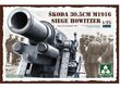 Takom - Škoda 30.5cm M1916 Siege Howitzer Siege Of Sevastopol 1942, 1/35 cena un informācija | Konstruktori | 220.lv