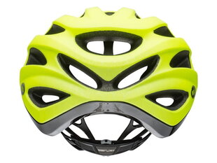 Шлем BELL Drifter, S (52-56 см), желтый цвет цена и информация | Шлемы | 220.lv
