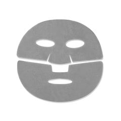 Ahava attīrošā dubļu lapas maska, 18 g cena un informācija | Sejas maskas, acu maskas | 220.lv