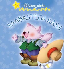 MUINASJUTUKE SAABASTEGA KASS цена и информация | Книги для самых маленьких | 220.lv