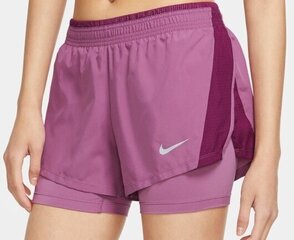 Шорты Nike женские 907176024, розовые цена и информация | Женские шорты | 220.lv