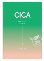 Тканевая маска для лица Barulab The Clean Vegan Mask - Cica, 23г цена и информация | Маски для лица, патчи для глаз | 220.lv