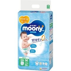 Японские подгузники-трусики Moony Airfit M 6-12 кг, 52 шт. цена и информация | Подгузники | 220.lv