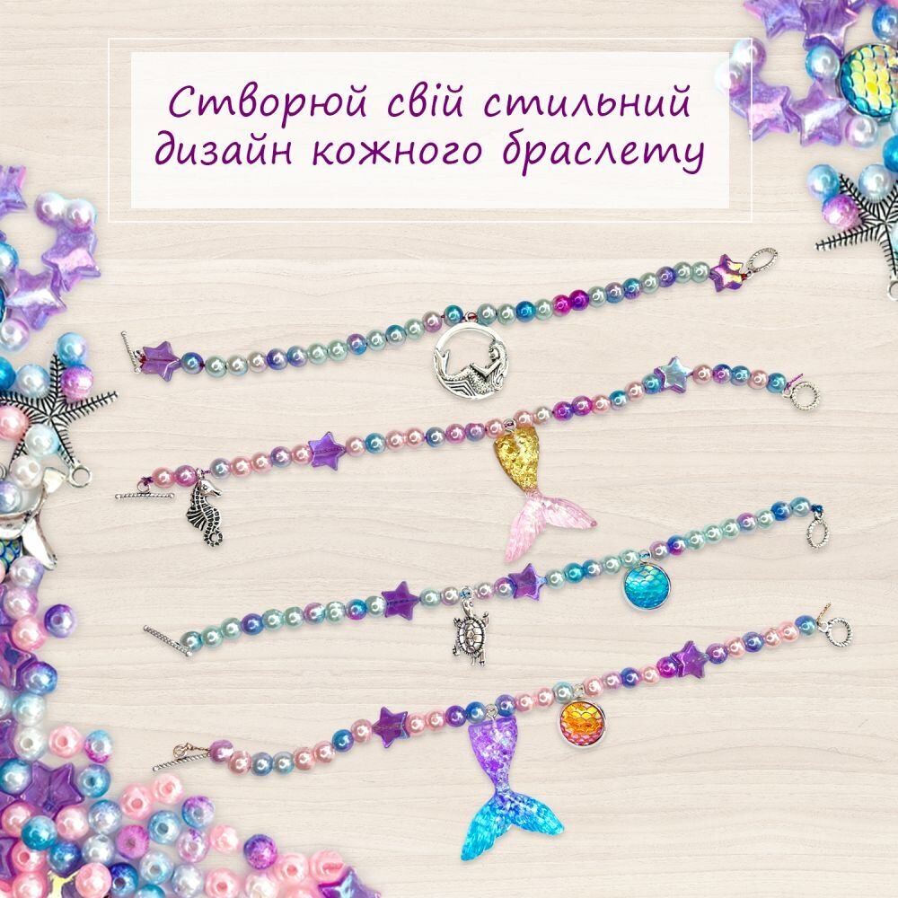 Antistresa rotaļlieta Slaims Mermaid Shine Pink un Charms pārsteigums cena un informācija | Modelēšanas un zīmēšanas piederumi | 220.lv