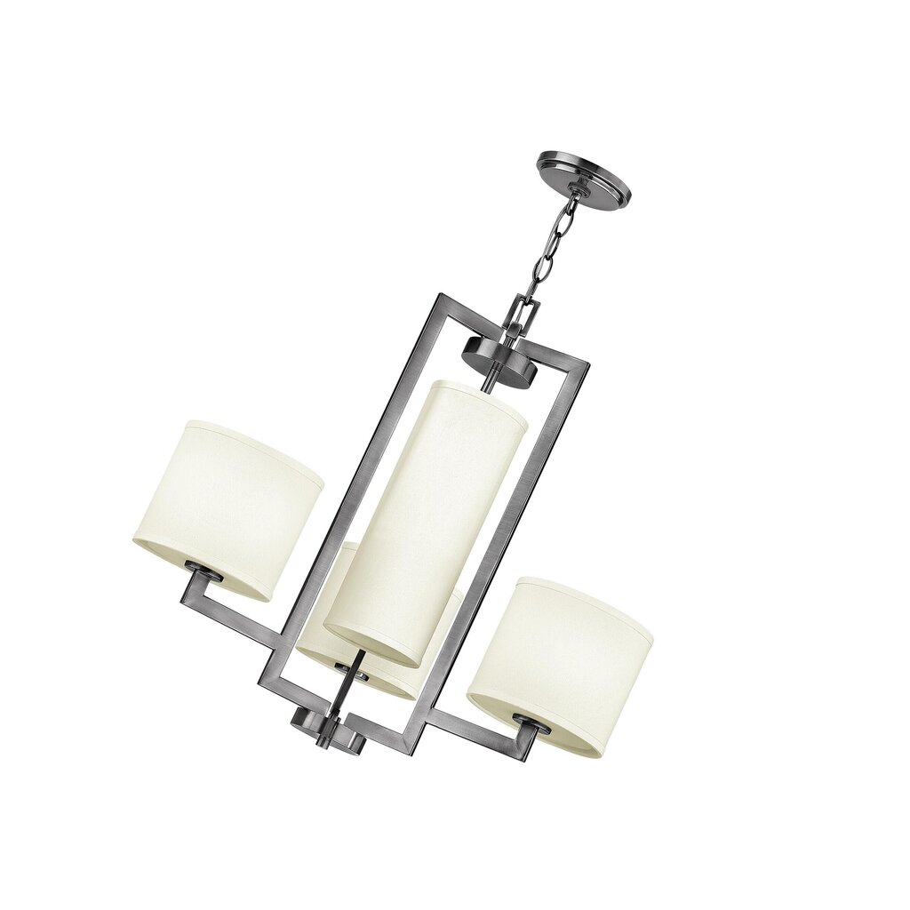 Elstead Lighting piekaramā lampa Hampton цена и информация | Lustras | 220.lv