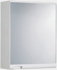 Шкафчик косметический с зеркалом 35x45x15 см белый, Jokey Sieper цена и информация | Зеркала в ванную | 220.lv