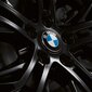 BMW E81 E87 Rumbas vāciņš peldošs oriģināls 36122455269 cena un informācija | Auto piederumi | 220.lv