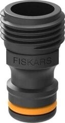 Соединение водопроводной трубы Fiskars 13мм цена и информация | Оборудование для полива | 220.lv