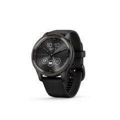 Garmin vivomove Trend Black 010-02665-00 цена и информация | Смарт-часы (smartwatch) | 220.lv
