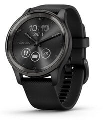 Garmin vivomove Trend Black 010-02665-00 цена и информация | Смарт-часы (smartwatch) | 220.lv