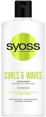 Syoss Curls & Waves Balm 440ML, 6 упаковочных комплектов цена и информация | Бальзамы, кондиционеры | 220.lv