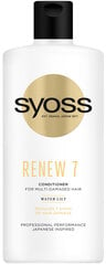 Matu balzams Syoss Renew 7, 6 x 440 ml cena un informācija | Matu kondicionieri, balzāmi | 220.lv