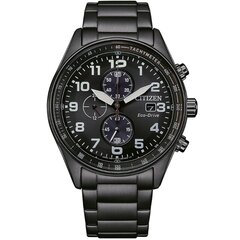 Vīriešu pulkstenis CITIZEN Eco-Drive CA0775-79E цена и информация | Мужские часы | 220.lv