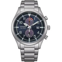 Vīriešu pulkstenis CITIZEN Eco-Drive CA7028-81L cena un informācija | Vīriešu pulksteņi | 220.lv