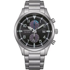 Vīriešu pulkstenis CITIZEN Eco-Drive CA7028-81E cena un informācija | Vīriešu pulksteņi | 220.lv