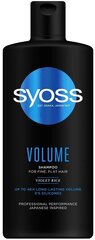 Šampūns Syoss Volume, 6 x 440 ml cena un informācija | Šampūni | 220.lv