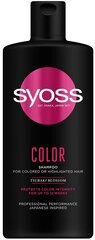 Šampūns Syoss Color, 6 x 440 ml cena un informācija | Šampūni | 220.lv