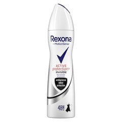 Izsmidzināms dezodorants Rexona Active Protection, 6 x 150 ml cena un informācija | Rexona Smaržas, kosmētika | 220.lv