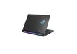 Notebook|ASUS|ROG Strix|G634JZ-NM002W|CPU i9-13980HX|2200 MHz|16&quot;|2560x1600|RAM 32GB|DDR5|4800 MHz|SSD 1TB+1TB|NVIDIA GeForce RTX 4080|12GB|ENG|NumberPad|Windows 11 Home|Black|2.7 kg|90NR0C81-M002F0 Portatīvais dators cena un informācija | Portatīvie datori | 220.lv