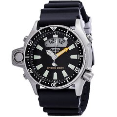 Citizen Eco-Drive Promaster Aqualand JP2000-08E JP2000-08E цена и информация | Мужские часы | 220.lv