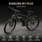 Elektriskais velosipēds Eleglide M1 Plus, 27,5", melns, 12,5Ah цена и информация | Elektrovelosipēdi | 220.lv