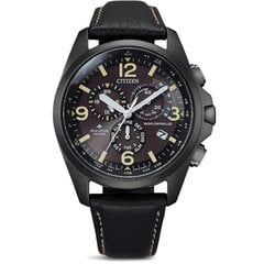 Citizen Promaster Land Racer Eco Drive Radio Controlled CB5925-15E CB5925-15E цена и информация | Мужские часы | 220.lv