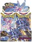 Karšu spēle Pokemon TCG Sword & Shield 10 Astral Radiance Booster 36, ENG цена и информация | Galda spēles | 220.lv