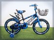 Bērnu velosipēds Shbejia 16'', zils- melns cena un informācija | Velosipēdi | 220.lv