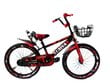 Bērnu velosipēds Luxiya 20'', sarkans- melns cena un informācija | Velosipēdi | 220.lv