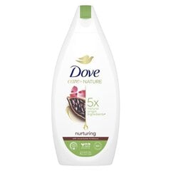 Dušas želeja Dove Nurturing, 6 x 400 ml cena un informācija | Dušas želejas, eļļas | 220.lv