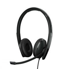 Epos Sennheiser 160 ANC цена и информация | Наушники с микрофоном Asus H1 Wireless Чёрный | 220.lv