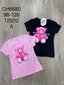 T-krekls meitenēm, 2gab., rozā/melns cena un informācija | Krekli, bodiji, blūzes meitenēm | 220.lv