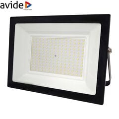 Avide LED āra prožektors 150W, 12000lm цена и информация | Уличное освещение | 220.lv