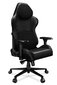 Spēļu krēsls Yumisu 2050, melns cena un informācija | Biroja krēsli | 220.lv