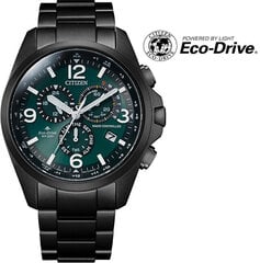 Pulkstenis Citizen Promaster Land Racer Eco-Drive ar radio vadāmu CB5925-82X cena un informācija | Vīriešu pulksteņi | 220.lv