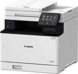 Мультифункциональный принтер   Canon MF754CDW цена и информация | Принтеры | 220.lv