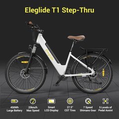 Электрический велосипед Eleglide T1 Step-Thru, 27,5", белый цена и информация | Электровелосипеды | 220.lv