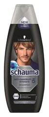 Schauma šampūns, 400 ml, 5 iepakojuma komplekts cena un informācija | Šampūni | 220.lv