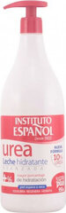 Ķermeņa pieniņš Urea Instituto Español (950 ml) цена и информация | Кремы, лосьоны для тела | 220.lv