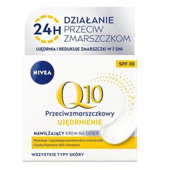 Mitrinošs dienas krēms pret grumbām SPF30 Nivea Q10, 50 ml cena un informācija | Sejas krēmi | 220.lv