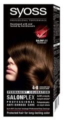 Syoss раскраска крем для волос № 4-8 шоколад, 3 упаковочного комплекта цена и информация | Краска для волос | 220.lv