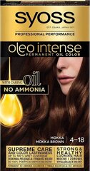 Syoss Intense Diration Hair Cream, 4-18 Pay Printing, 3 набора упаковки цена и информация | Краска для волос | 220.lv