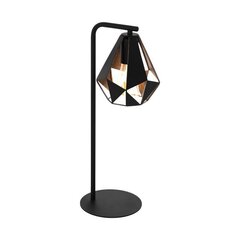 Настольная лампа Eglo Carlton 4 цена и информация | Настольные светильники | 220.lv